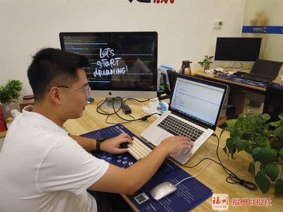 杭州網絡技術服務助力，福州網絡安全技術支撐體系在攻防戰中“扛”住考驗