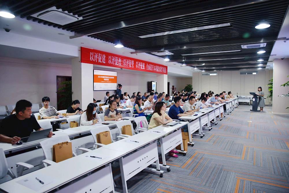 杭州網絡技術服務助力，學校2024年國家網絡安全宣傳周系列活動圓滿舉行，共筑校園網絡安全防線